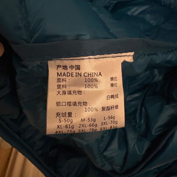 Cherfly Down Puffer Jacket with Attached Hood Large Turquoise NWT - Picture 5 of 6